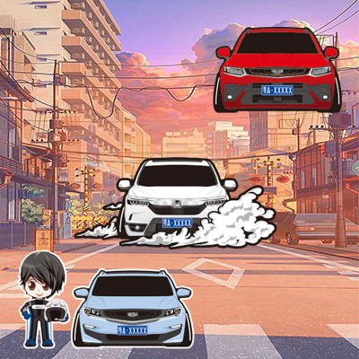 定制反光汉魂贴纸适用21款皓车贴