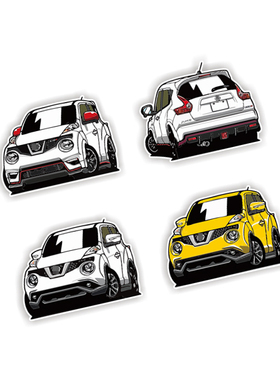 定制贴纸适用于nismo Juke NISMO F15车尾车头汽车贴纸可定制7382