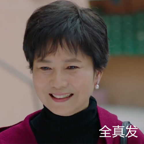 假发女短发中老年人妈妈中年女士短直发型遮盖白发真人发丝全头套