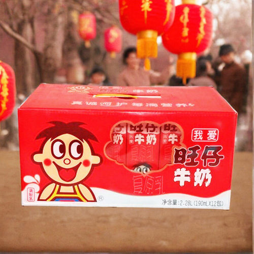 儿童牛奶原味复原乳旺仔早餐牛奶