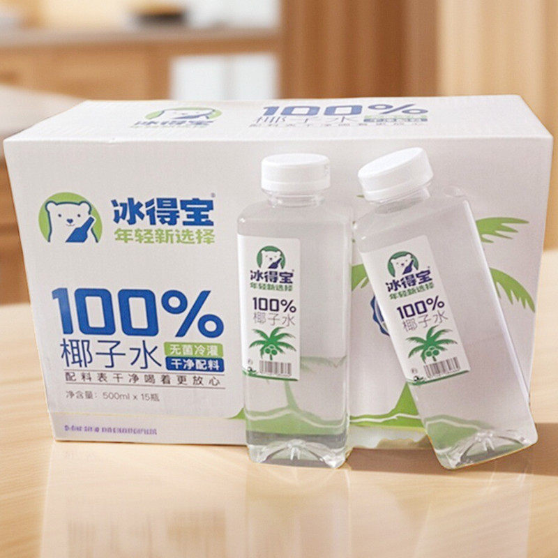 白桦树汁椰子水苹果汁砂糖橘红西柚葡萄汁500ml瓶装饮料干净配料