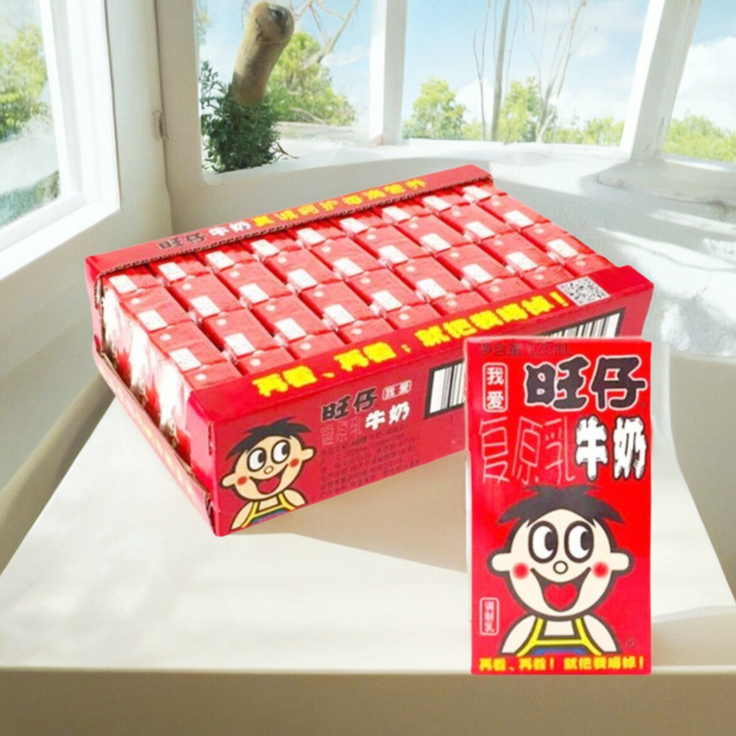 旺仔牛奶特浓原味儿童早餐