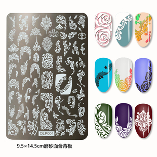 美甲班印花板模板钢板9.5*14.5cm转印版蝴蝶结法式彩绘玫瑰花朵