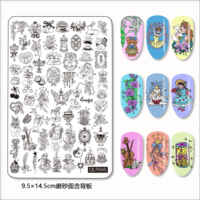 美甲印花板钢板模板做指甲硅胶印章套装中世纪角落生物卡通简笔画