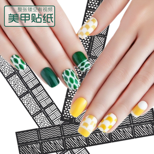 美甲饰品指甲油镂空指甲贴纸贴花贴片套装带背胶美甲贴纸模板模型