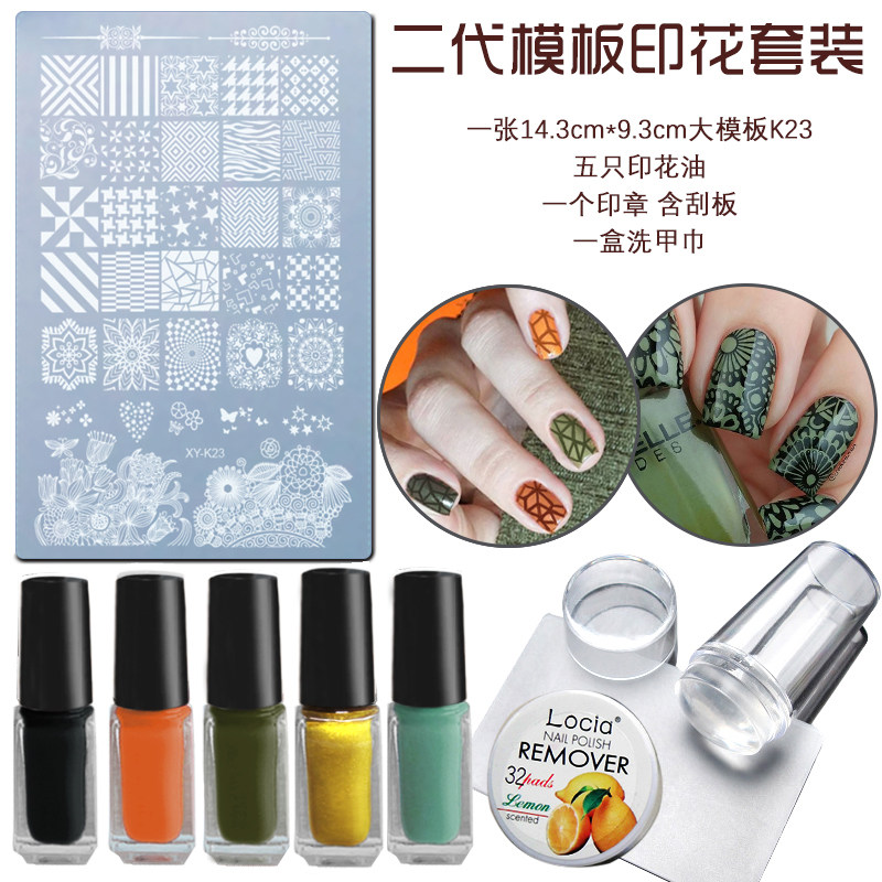 Non-Toxic Nail Stamping Kit with Plates and Stamper - Product image 2