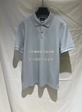 DANIEL HECHTER/丹尼爱特专柜正品2024春夏短袖T恤POLO衫DT52108