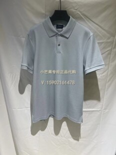 DANIEL HECHTER/丹尼爱特专柜正品2024春夏短袖T恤POLO衫DT52108