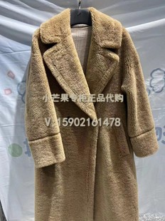 国内代购 大衣WJ81812 22秋冬女装 HECHTER丹尼爱特专柜正品 DANIEL