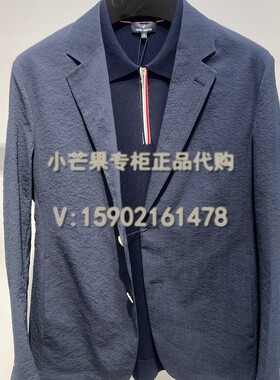 DANIEL HECHTER丹尼爱特2025春夏专柜正品国内代购男西服DJ92312