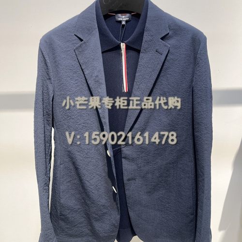 DANIEL HECHTER丹尼爱特2025春夏专柜正品国内代购男西服DJ92312