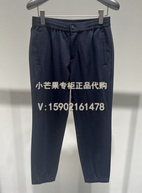 HECHTER PARIS丹尼爱特正品国内代购2023秋冬男装休闲裤DP92002