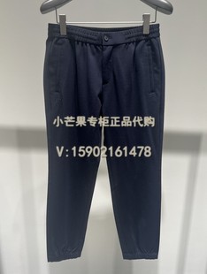 HECHTER PARIS丹尼爱特正品国内代购2023秋冬男装休闲裤DP92002