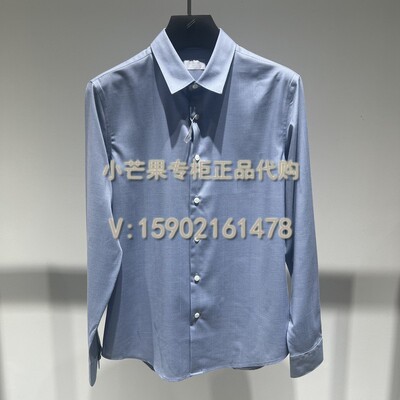 DANIEL HECHTER/丹尼爱特专柜正品国内代购24春夏男装衬衫DS12103