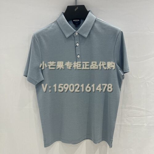 国内代购男装短袖T恤DT51922