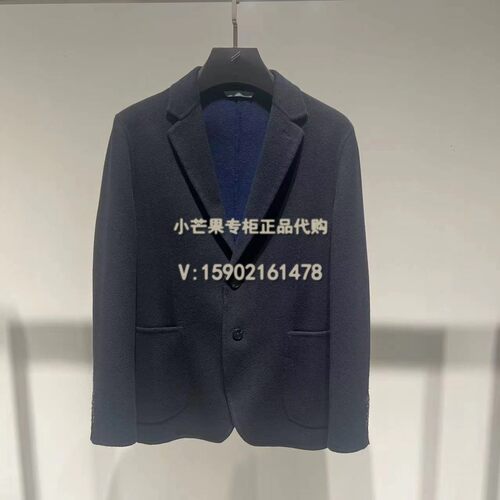 HECHTER PARIS丹尼爱特2023秋冬专柜正品国内代购男装西服DJ92008