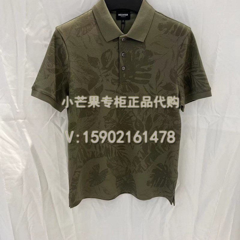 国内代购男装短袖T恤DT51912