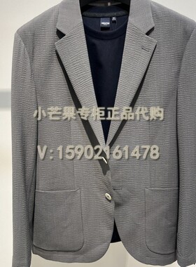 DANIEL HECHTER丹尼爱特2025春夏专柜正品国内代购男西服DJ92304