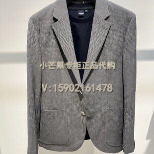 DANIEL HECHTER丹尼爱特2025春夏专柜正品国内代购男西服DJ92304