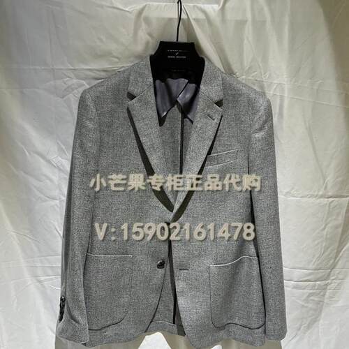 2024秋冬正品男装西服