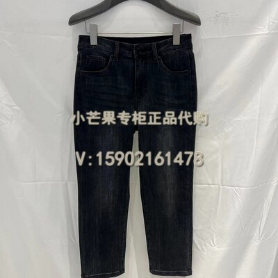2023春夏女装牛仔裤WP31901