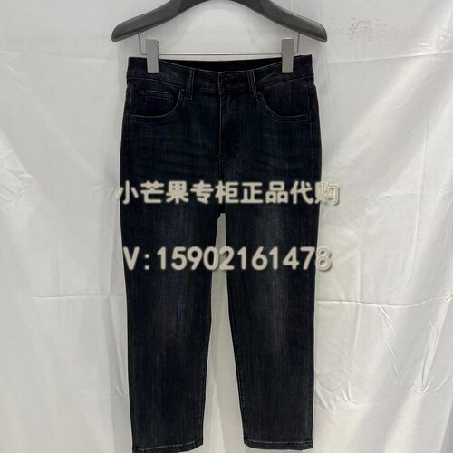 2023春夏女装牛仔裤WP31901