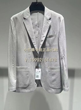 HECHTER PARIS丹尼爱特2024春夏专柜正品国内代购男装西服DJ92113
