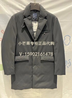 Daniel Hechter/丹尼爱特2022秋冬正品国内代购男装羽绒服DJ61813