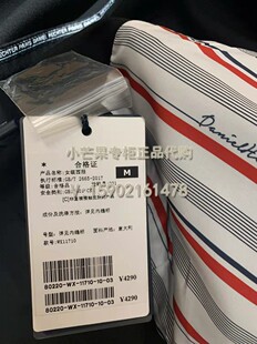 Daniel Hechter丹尼爱特2022春夏正品国内代购女装西服WX11710