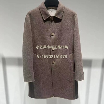 国内代购毛呢大衣外套DJ82001