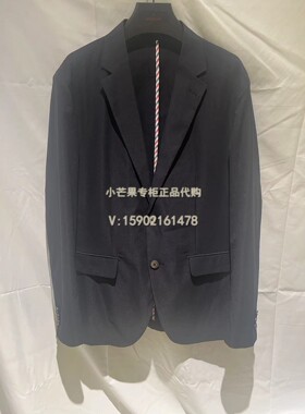 DANIEL HECHTER丹尼爱特2024春夏正品国内代购男装西服DJ99902