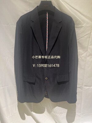 男士西服外套小芒果2024年新款