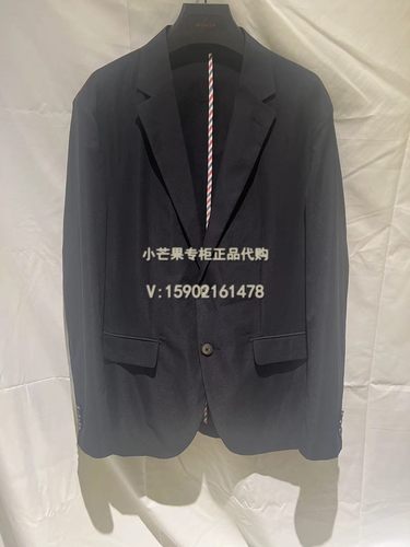 男士西服外套小芒果2024年新款