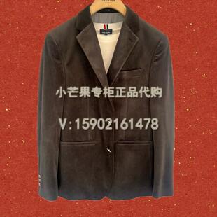 DANIEL HECHTER丹尼爱特2025春夏专柜正品国内代购男西服DJ92208