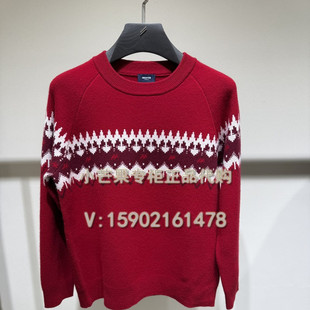 DANIEL HECHTER丹尼爱特国内代购2025女装春夏针织毛衣WN12507