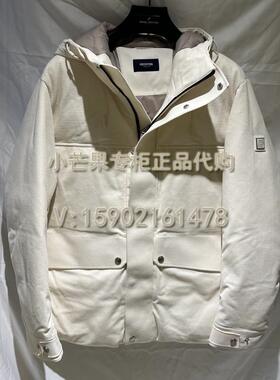 Daniel Hechter/丹尼爱特2024秋冬正品国内代购男装羽绒服DJ62001