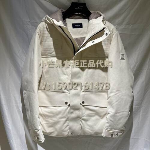 2024秋冬新款男装羽绒服