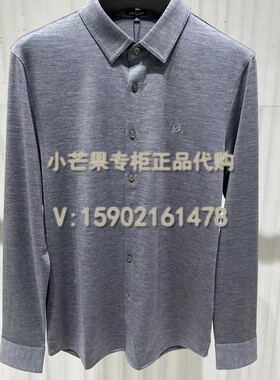 DANIEL HECHTER丹尼爱特2022秋冬正品国内代购男装长袖T恤DT41601