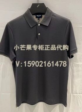 DANIEL HECHTER丹尼爱特2023春夏正品国内代购男装短袖T恤DT51923