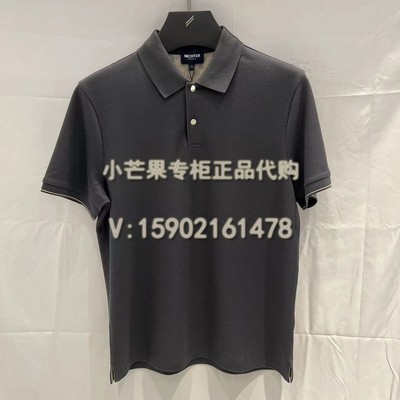 国内代购男装短袖T恤DT51923