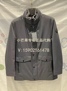 Daniel Hechter/丹尼爱特2022秋冬正品国内代购男装羽绒服DJ61623