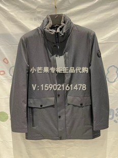 羽绒服DJ61623 丹尼爱特2022秋冬正品 男装 国内代购 Daniel Hechter