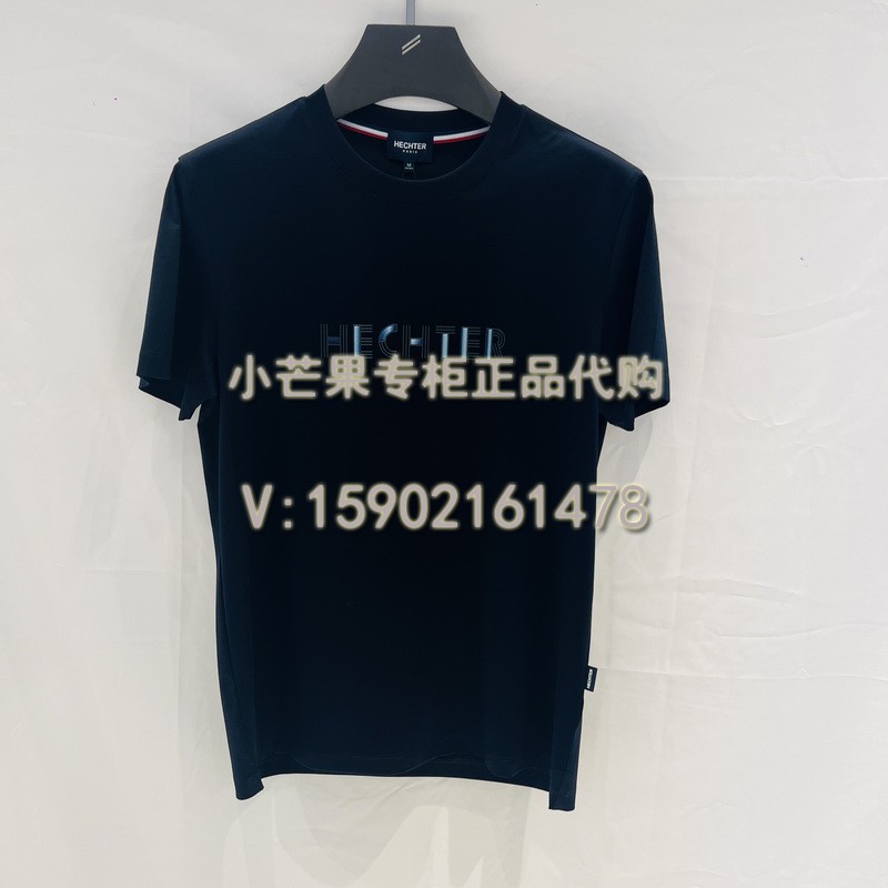国内代购男装短袖T恤DT21913