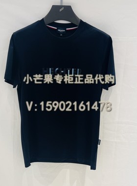 DANIEL HECHTER丹尼爱特2023春夏正品国内代购男装短袖T恤DT21913