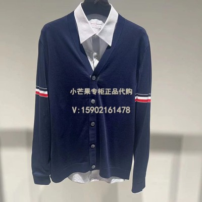 丹尼爱特专柜正品代购