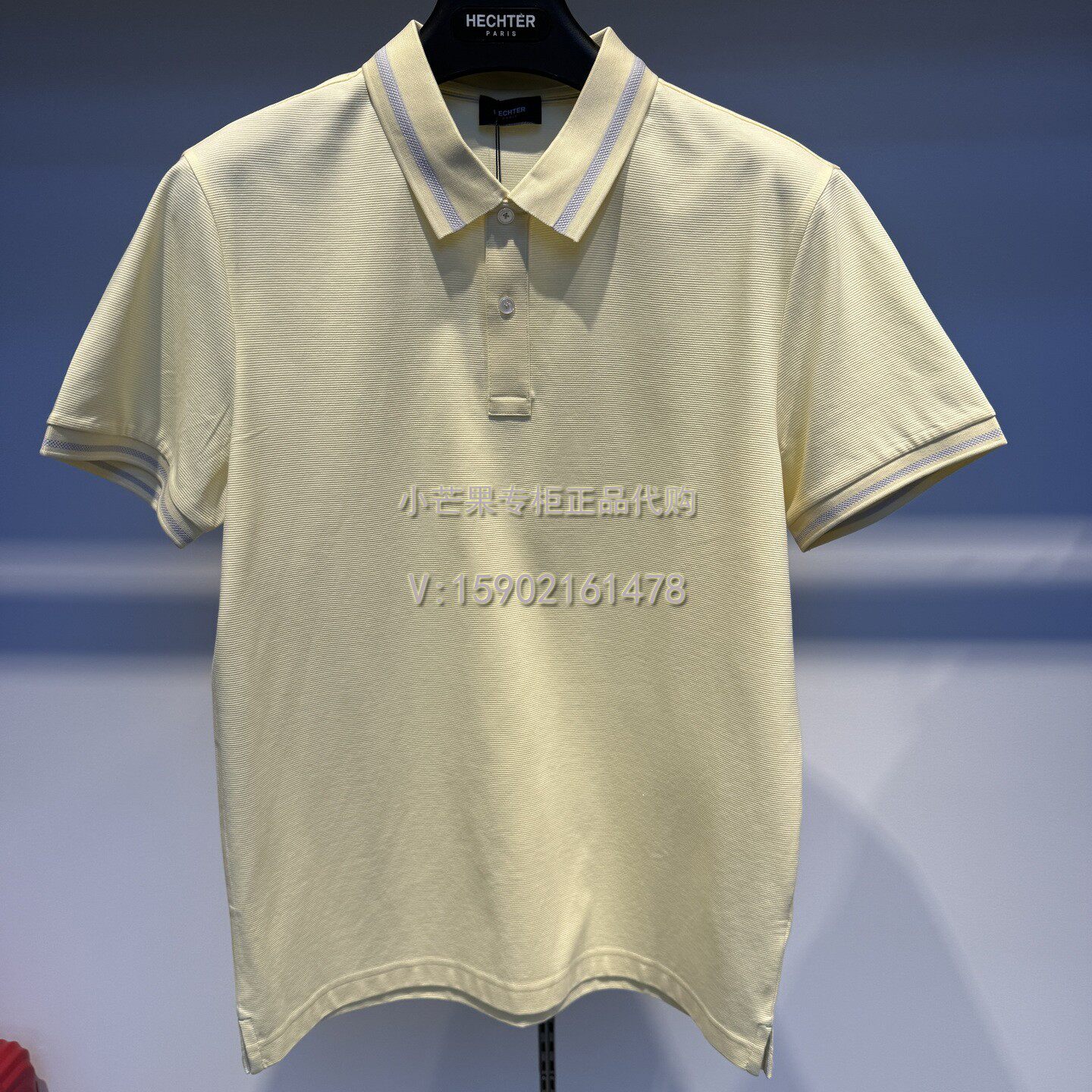 DANIEL HECHTER/丹尼爱特专柜正品2026春夏短袖T恤POLO衫DT52503