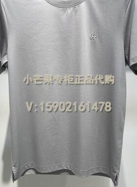 DANIEL HECHTER丹尼爱特2024秋冬正品国内代购男装长袖T恤DT22316