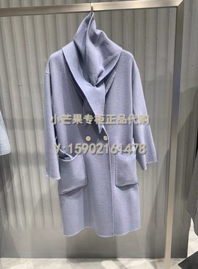 DANIEL HECHTER丹尼爱特专柜正品国内代购21秋冬女装大衣WJ81608