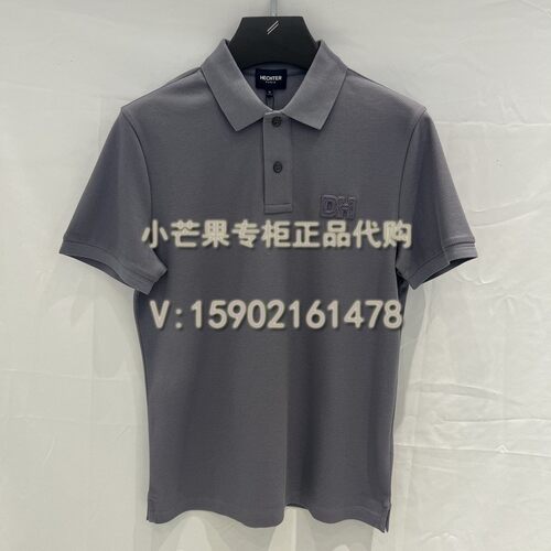 国内代购男装短袖T恤DT51914