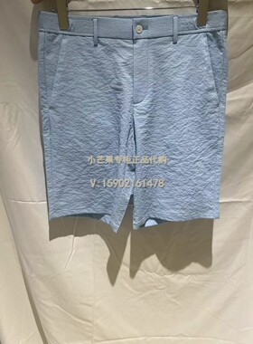 DANIEL HECHTER/丹尼爱特正品国内代购2024夏男装休闲短裤DP22103